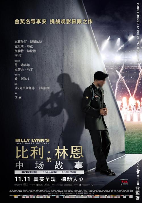 台湾人怎么证明身份